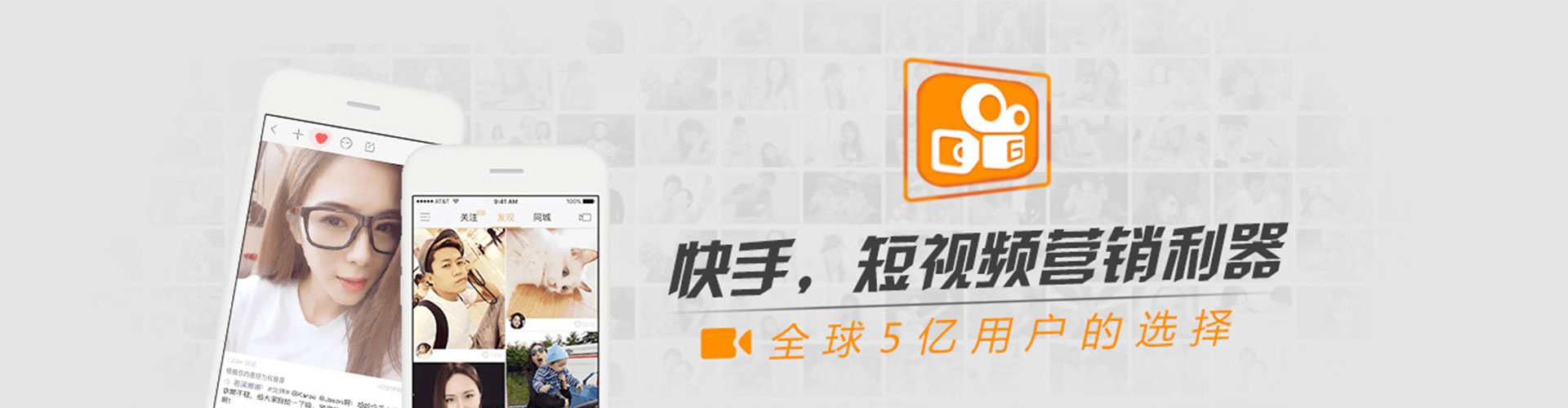 湄潭百度竞价代理
