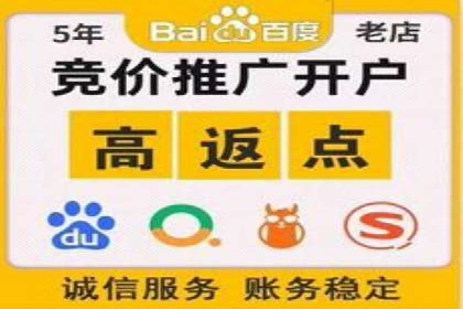 揭秘SEM托管公司案例：转化率大幅提升